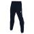 Neckar Training Pant NAV 4XS Teknisk treningsbukse - Unisex 